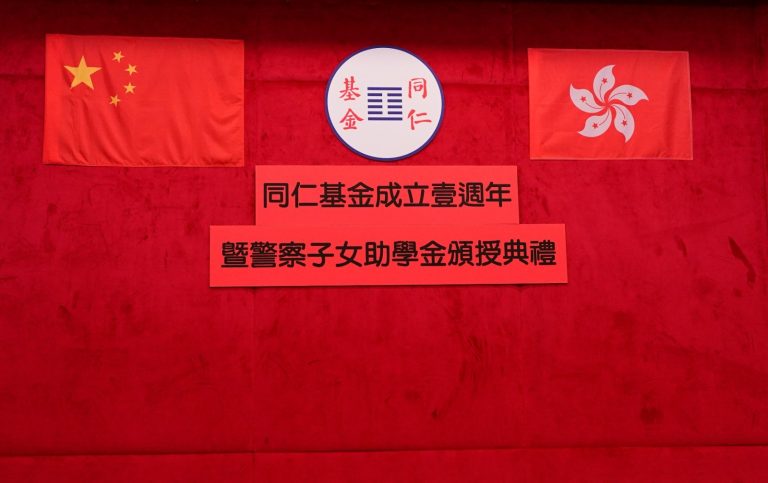 典禮就快開始...
